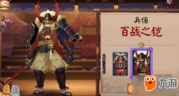 广州瑞玩游戏大全_广州瑞玩手机游戏下载_广