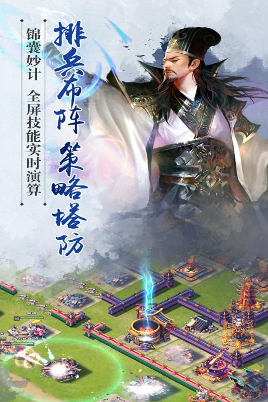 短剧君临天下免费观看指南，君临天下短剧免费观看指南