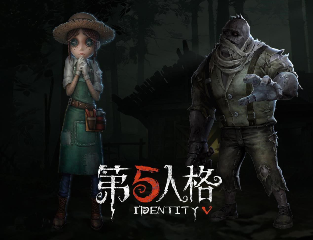 第五人格角色选择哪个好 角色图鉴大全