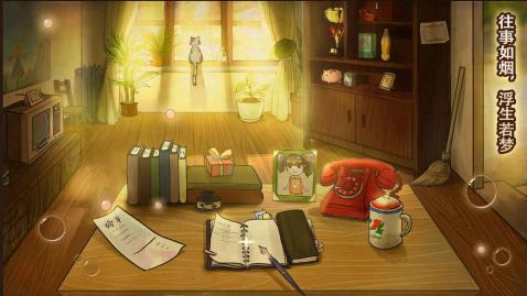 辣条杂货店下载_最新版_辣条杂货店攻略_辣条