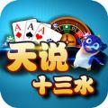 开元棋牌- 开元棋牌APP下载- 官方网站秒懂!_官方盈彩网app下载最新版本_登录入口：(全方面已更新(今日哔哩哔哩)_Take time to indulge