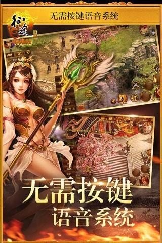 点击查看大图
