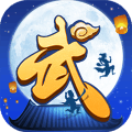 武林外传