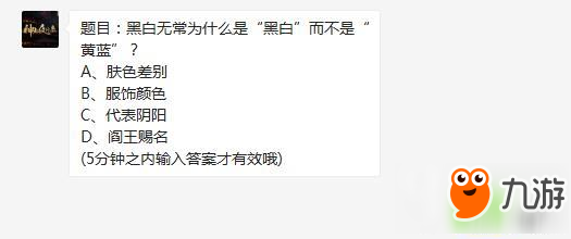 使命召唤10修改器手游大全_2017使命召唤10