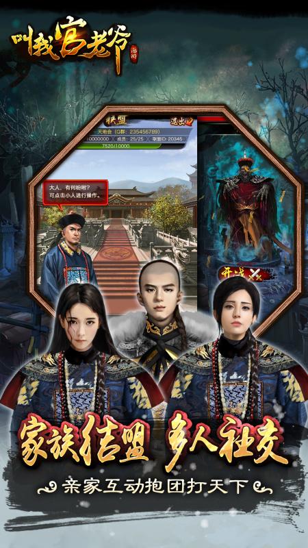 点击查看大图