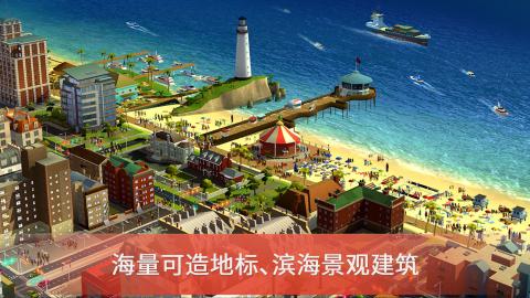 点击查看大图