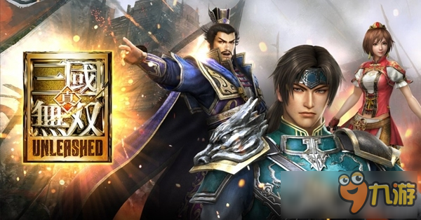 北京天马时空游戏大全_北京天马时空游戏中心