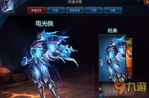 可以组队的手游大全_可以组队的手机游戏排行