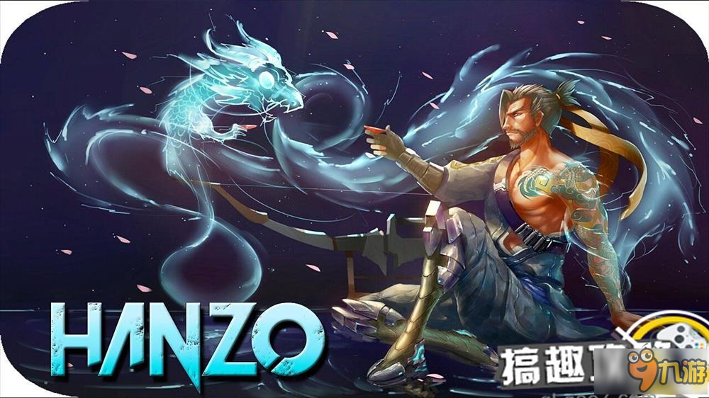守望先锋半藏有三个传说皮肤在开发