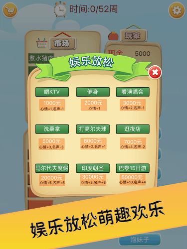 九游体育- 九游体育官方网站- 九游娱乐APP下载做好普惠金融服务小微企业