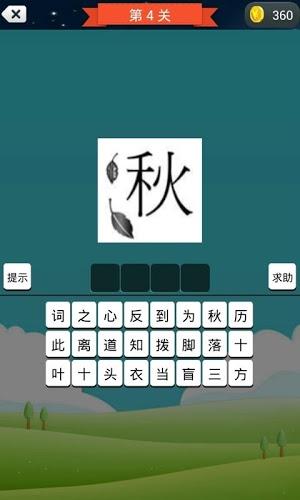 ³ﵥϷ