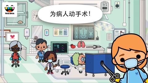 点击查看大图