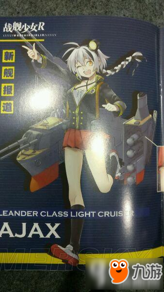 破解版手机游戏大全_破解版网游\/单机游戏下载