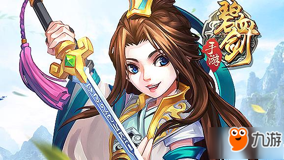 可以组队的手游大全_可以组队的手机游戏排行