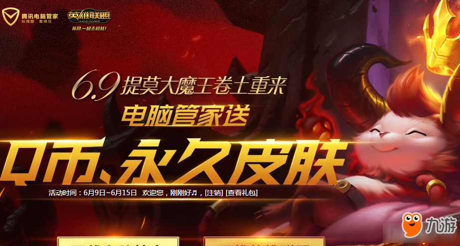 打怪升级的手机游戏大全_打怪升级的游戏下载