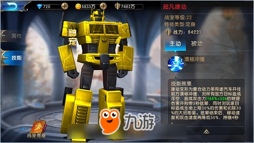 广州瑞玩游戏大全_广州瑞玩游戏中心_广州瑞