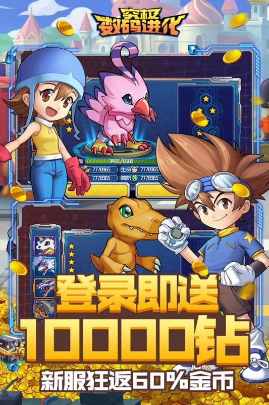 点击查看大图