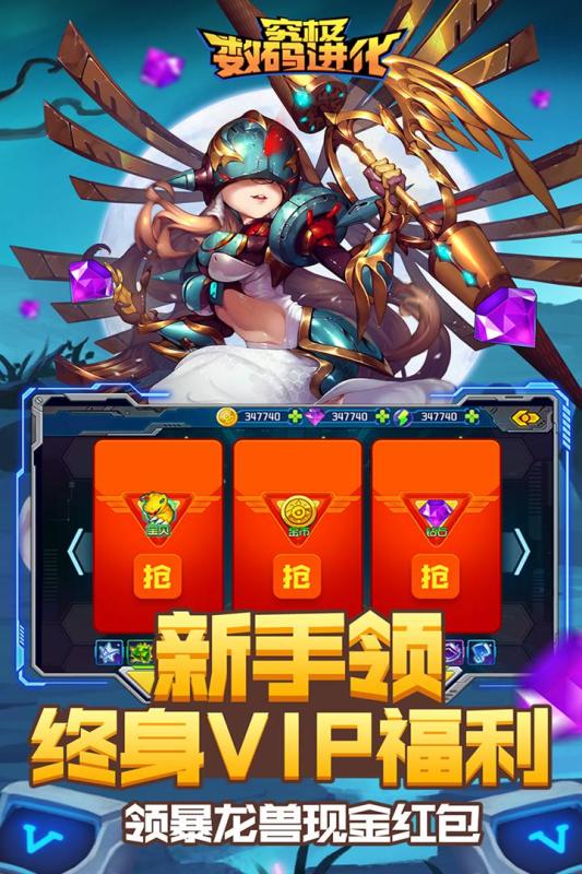 点击查看大图
