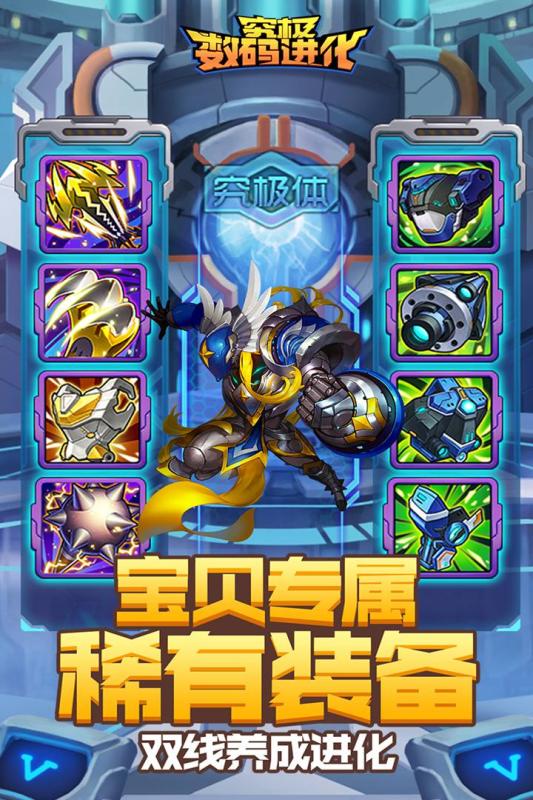 点击查看大图