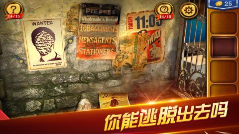 点击查看大图