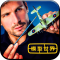 幸运28技术,模型世界(全幸运28技术,模型解锁版)