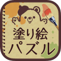 Coloring puzzle! - free game