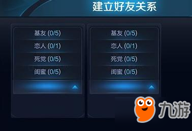 广州瑞玩游戏大全_广州瑞玩游戏中心_广州瑞