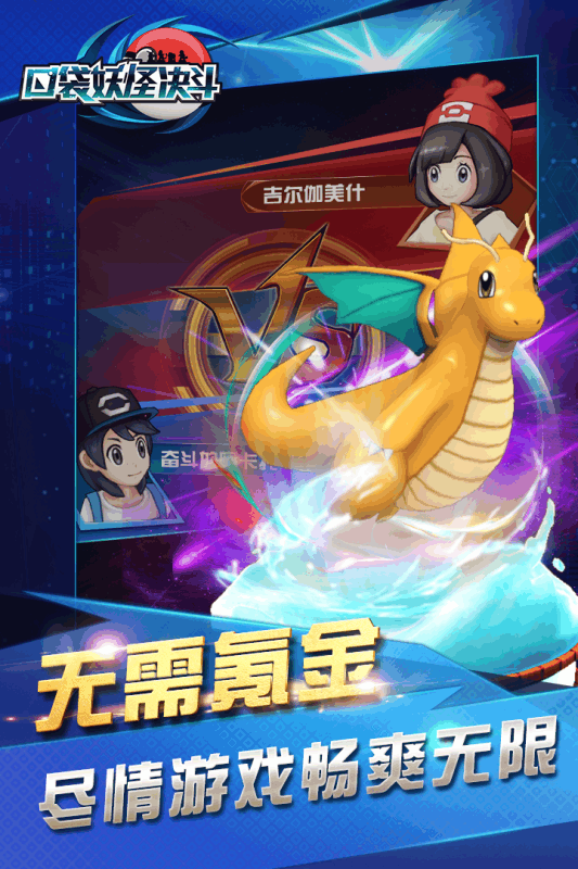 点击查看大图