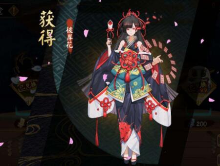 彼岸花阴阳师,彼岸花阴阳师御魂搭配 彼岸花阴阳师,彼岸花阴阳师御魂搭配