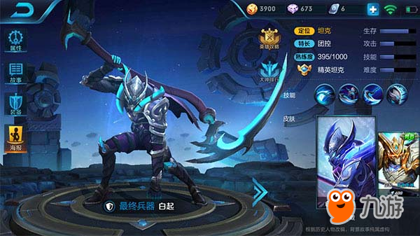 广州瑞玩游戏大全_广州瑞玩手机游戏下载_广