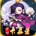 安陆麻将
