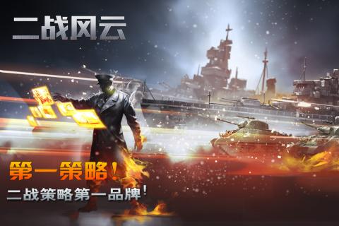 点击查看大图