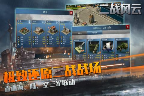 点击查看大图