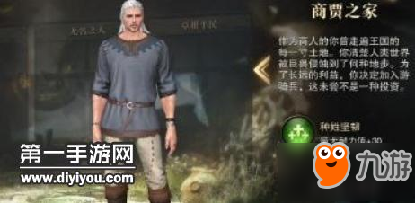 免费观看短剧至尊龙吟，一场视觉与情感的盛宴，免费观看至尊龙吟短剧，视觉与情感的双重盛宴