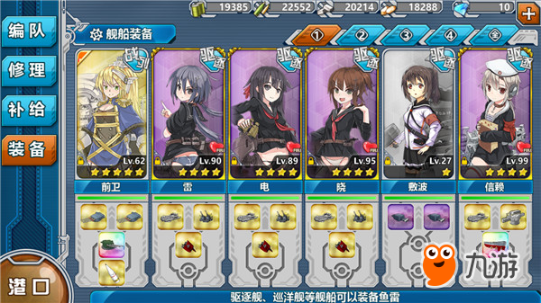 N64游戏合集下载_N64中文破解版_N64经典游