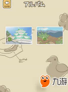 奥特曼手机游戏大全_奥特曼单机\/网游下载_好