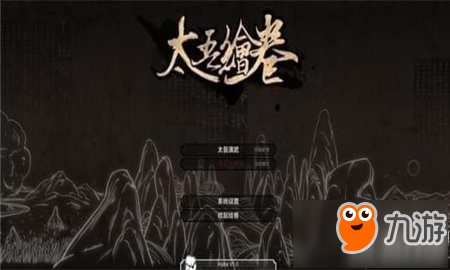 惠州麻将同城游大厅排行榜游戏