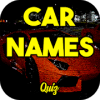 Car Names - Quiz