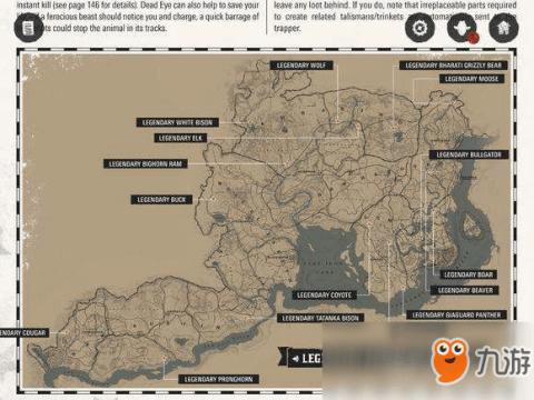 《荒野大镖客2》传奇动物地图刷新地点在哪 传奇动物分布地图分享
