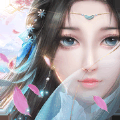 王者修仙3D