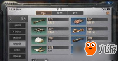 cf荣妷排行_cf英雄武器排行榜排名