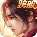 武动乾坤(正版手游)