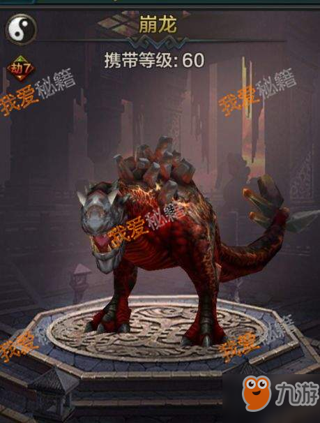 崩龙短剧全集免费观看的精彩世界，崩龙短剧全集免费观看，探索精彩世界