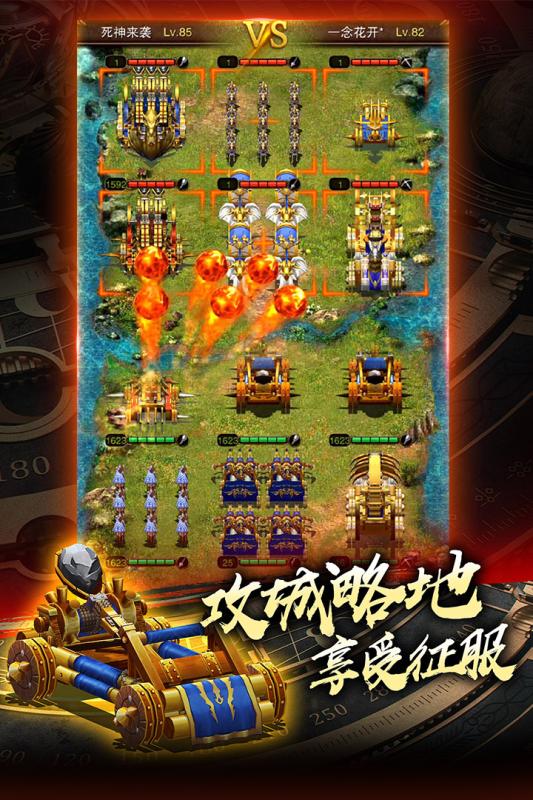 点击查看大图