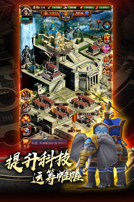 点击查看大图