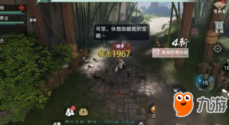 传奇sf找服网站游戏截图5