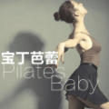 宝丁芭蕾