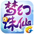 梦幻诛仙手游