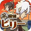 王者大乱斗