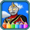 coloring Ultraman zero hero cosmos fans